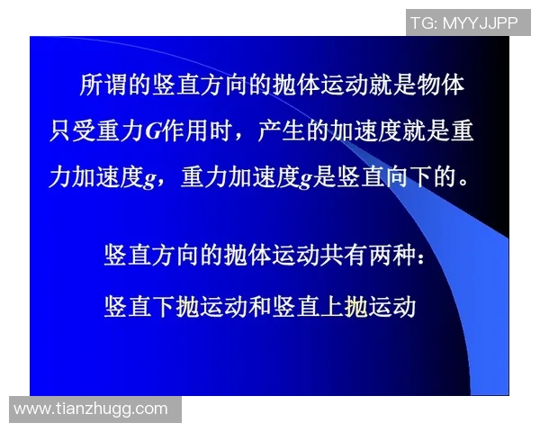 上海极限运动队意识变革探讨：推动极限运动发展的新思维与新方向