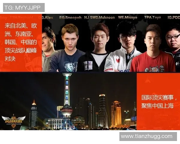 全明星赛特别报道：WE战队的辉煌历程与未来展望
